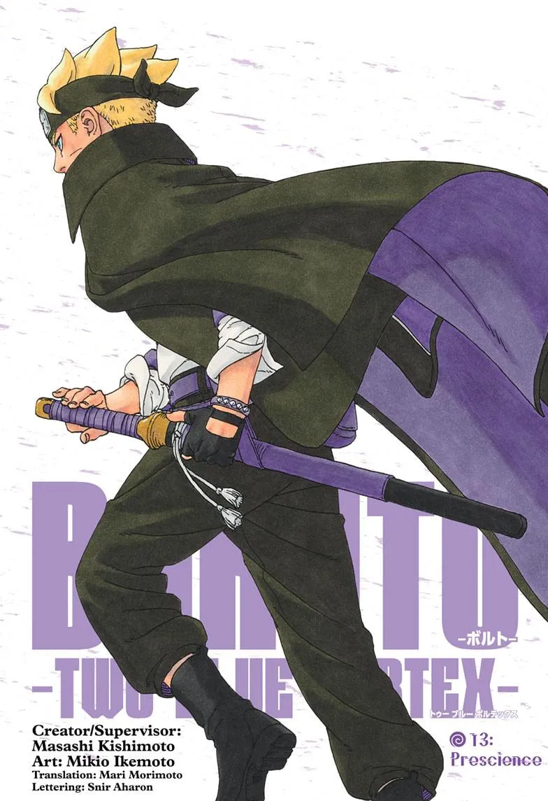 Read Borut Two Blue Vortex Manga Online