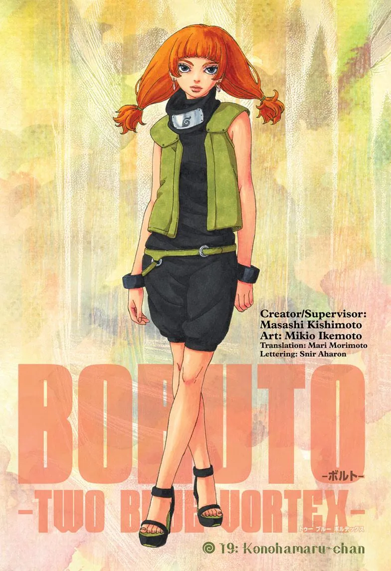 Read Borut Two Blue Vortex Manga Online