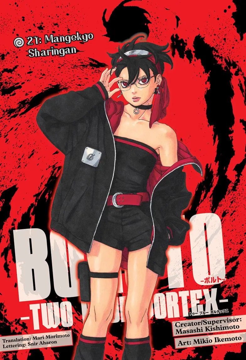 Read Borut Two Blue Vortex Manga Online