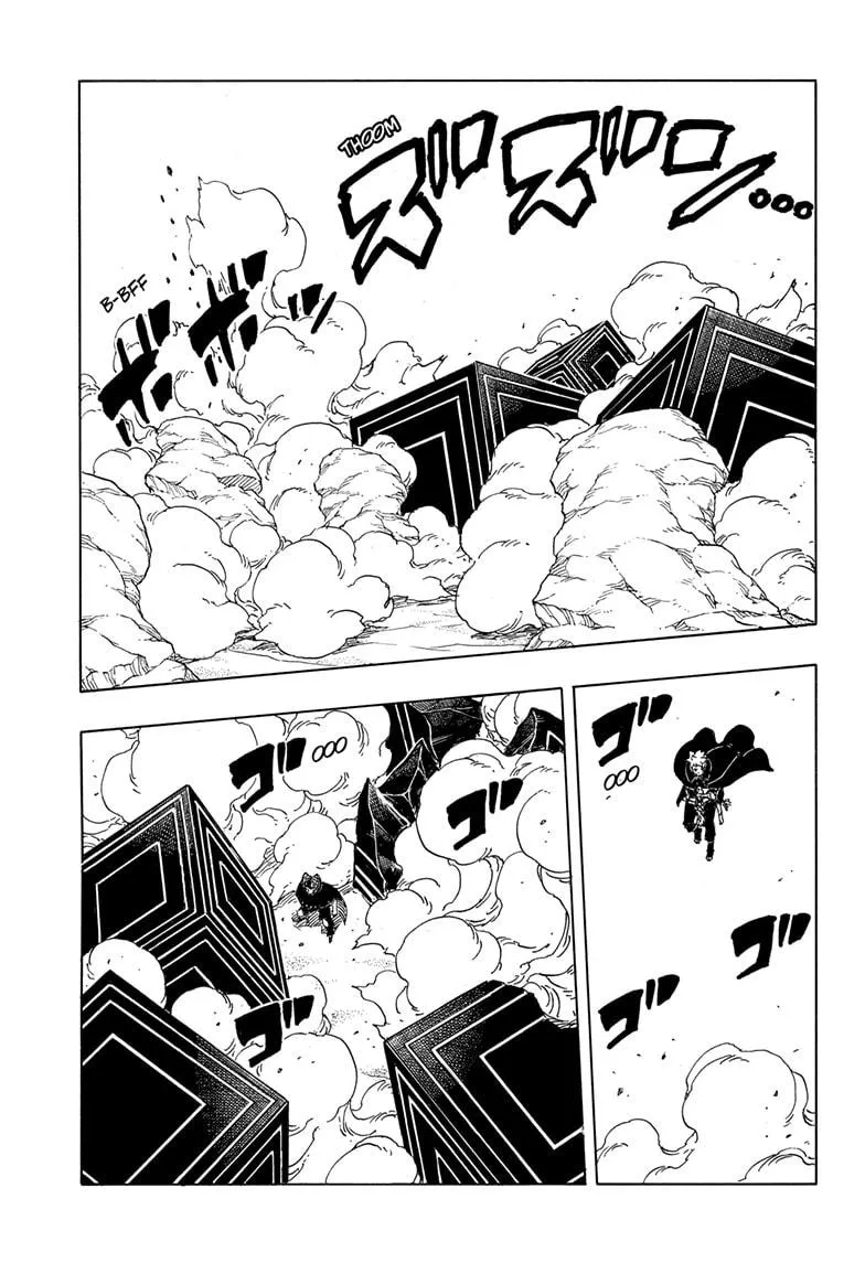 Read Borut Two Blue Vortex Manga Online