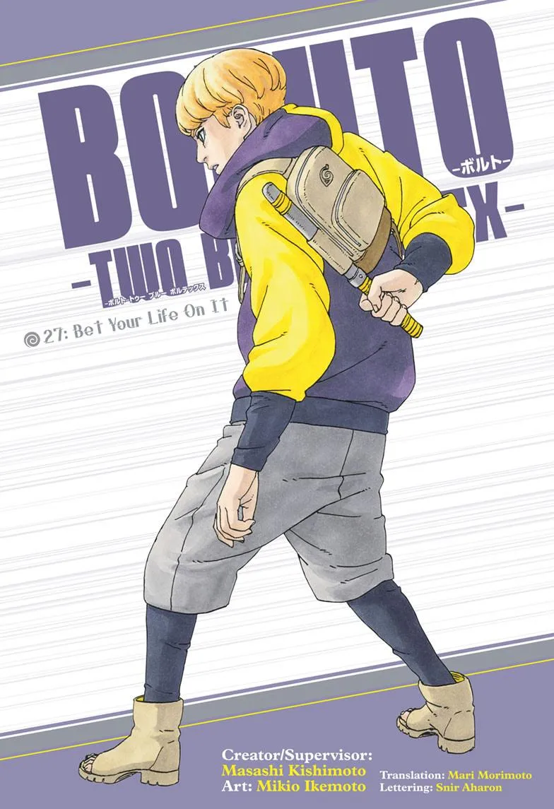 Read Borut Two Blue Vortex Manga Online