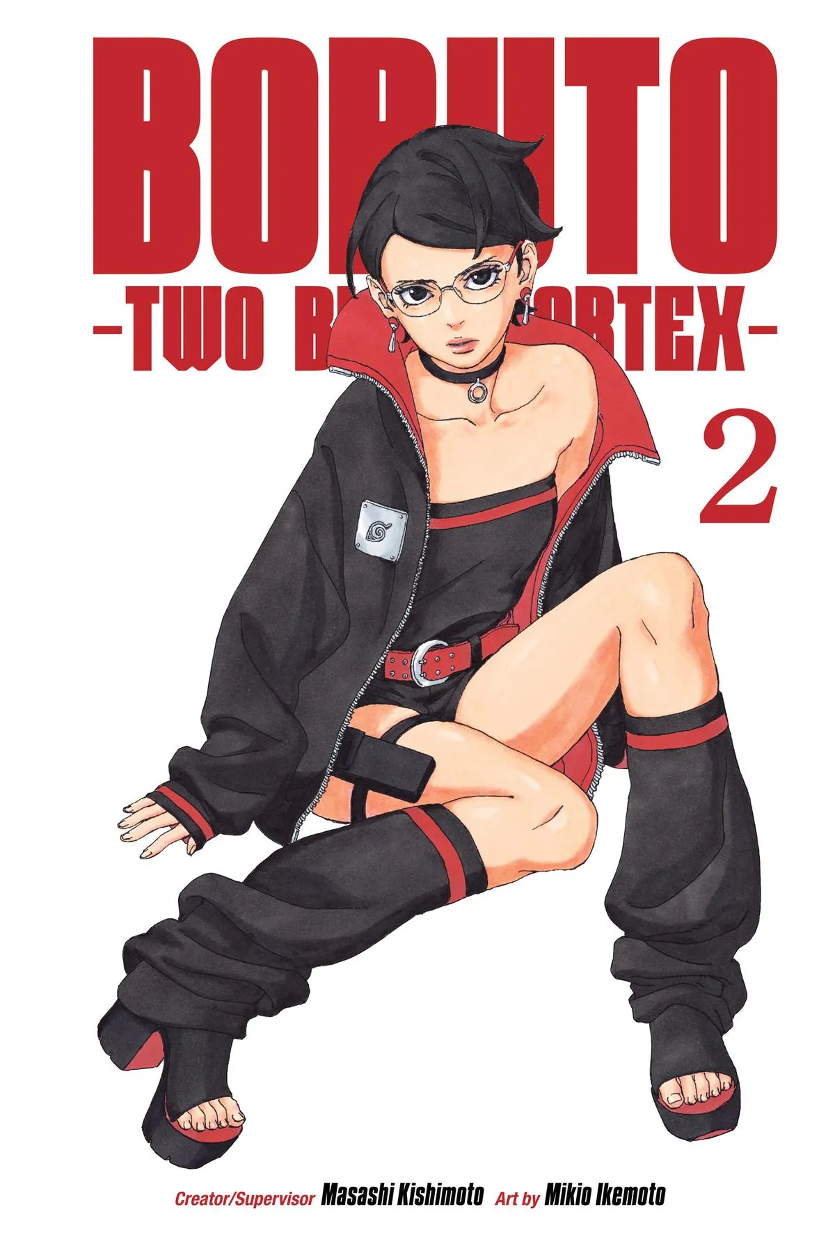 Read Borut Two Blue Vortex Manga Online