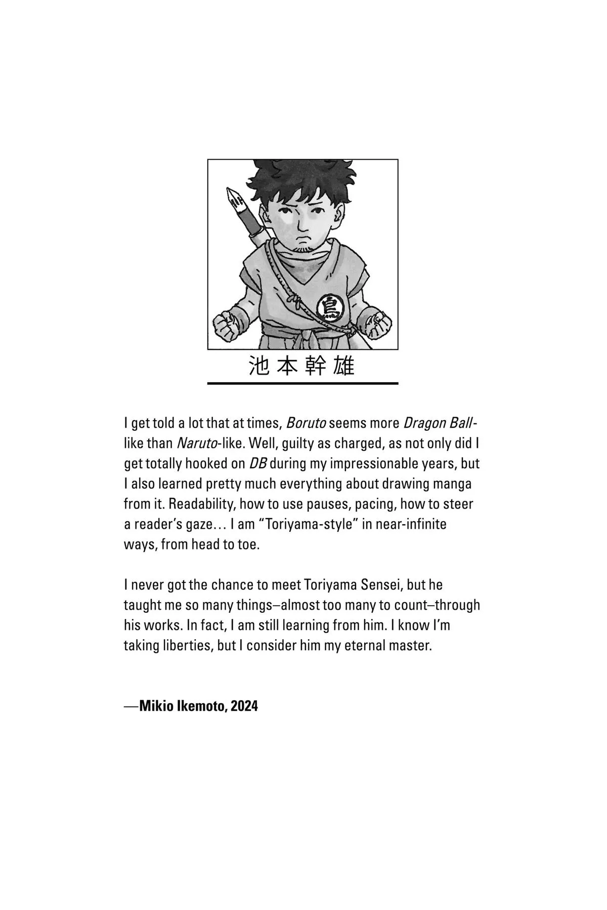Read Borut Two Blue Vortex Manga Online