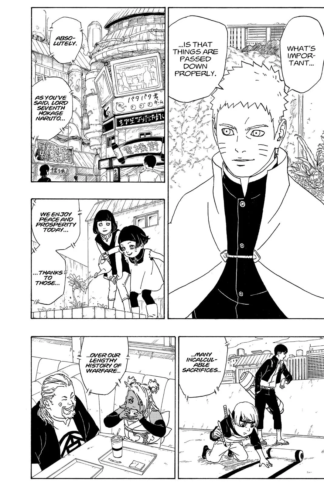 Read Boruto Naruto Next Generations Manga Online