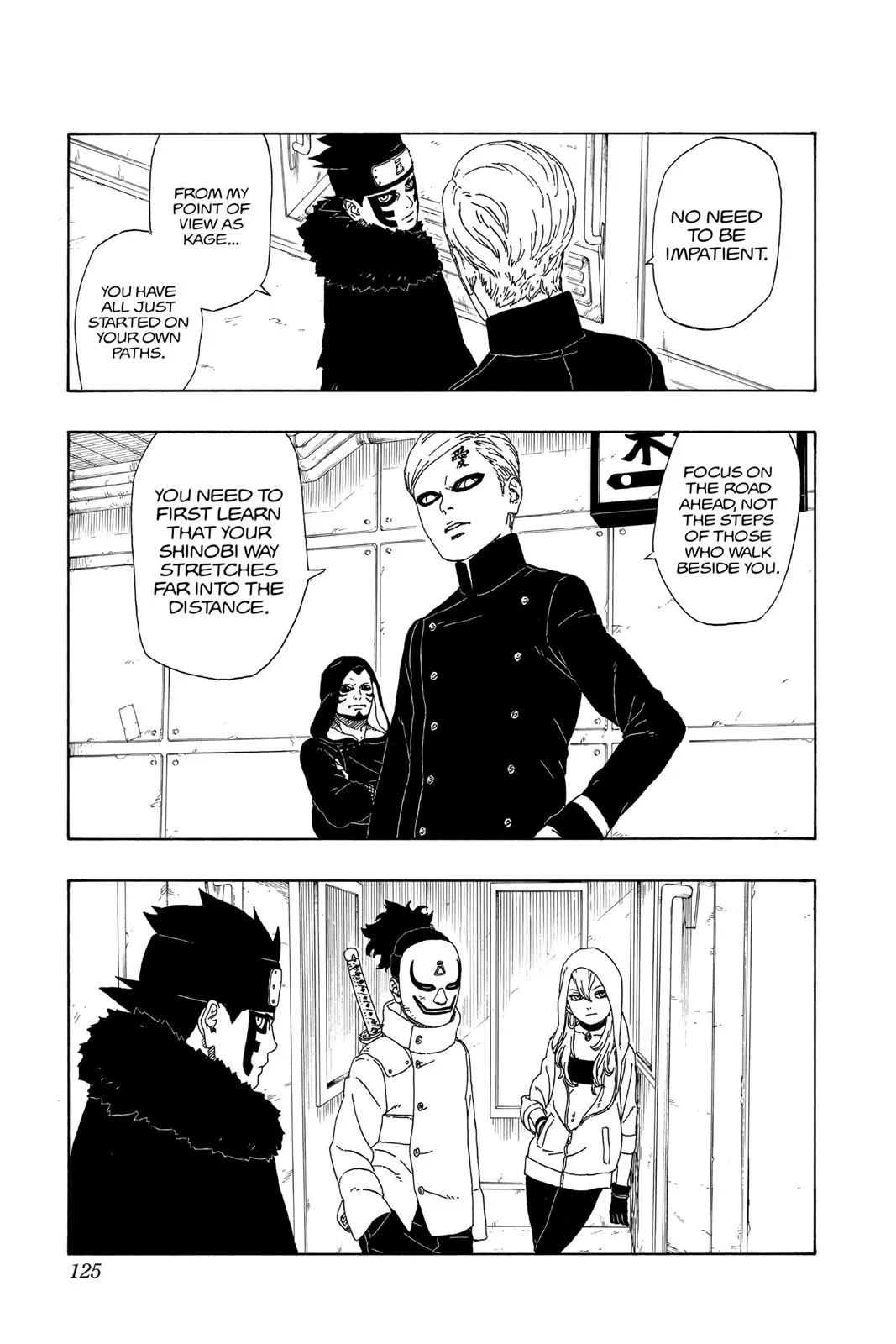 Read Boruto Naruto Next Generations Manga Online