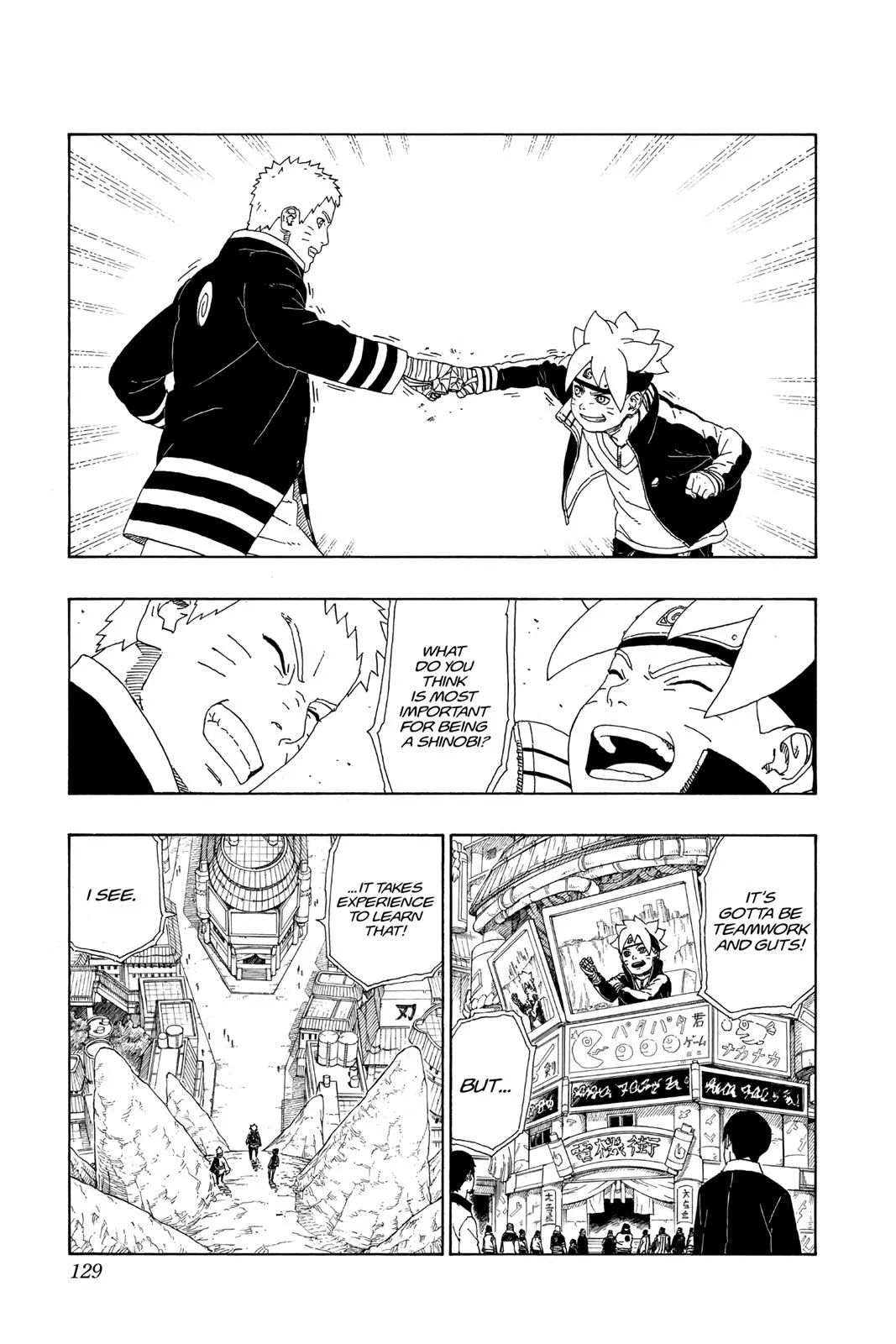 Read Boruto Naruto Next Generations Manga Online
