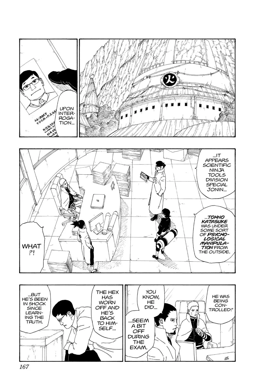 Read Boruto Naruto Next Generations Manga Online