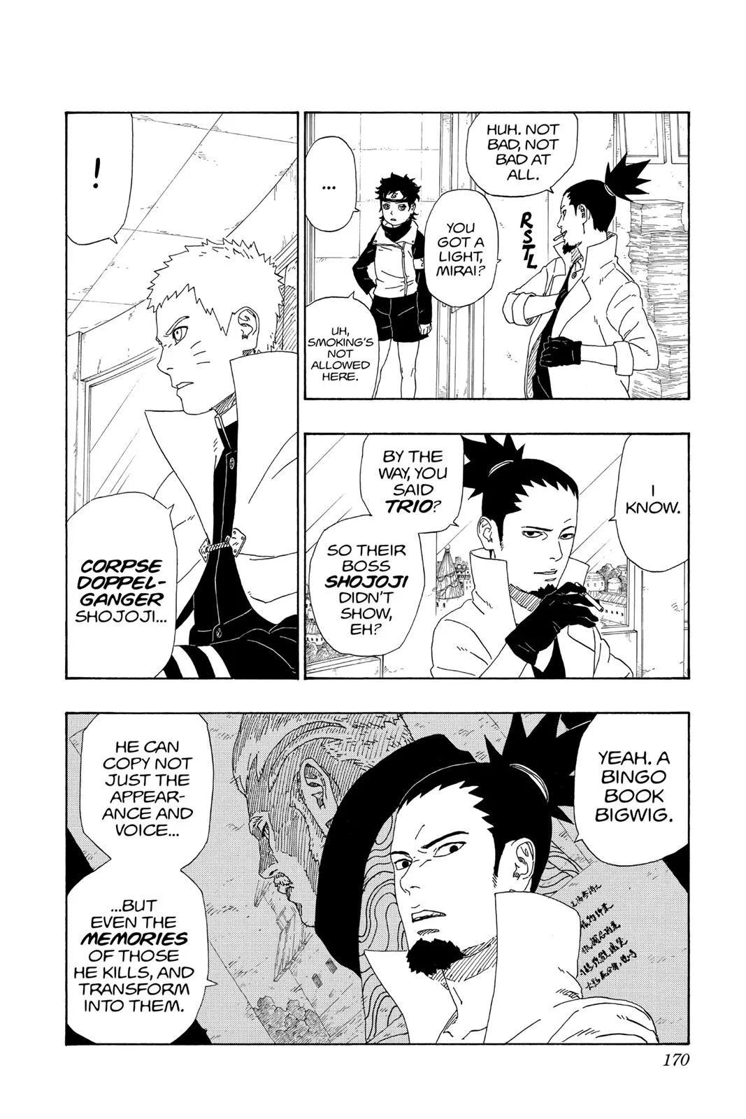Read Boruto Naruto Next Generations Manga Online