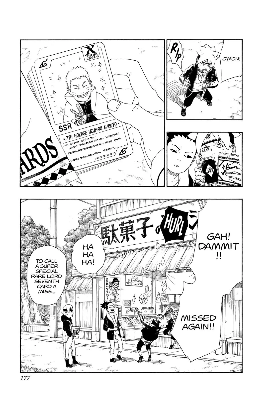 Read Boruto Naruto Next Generations Manga Online
