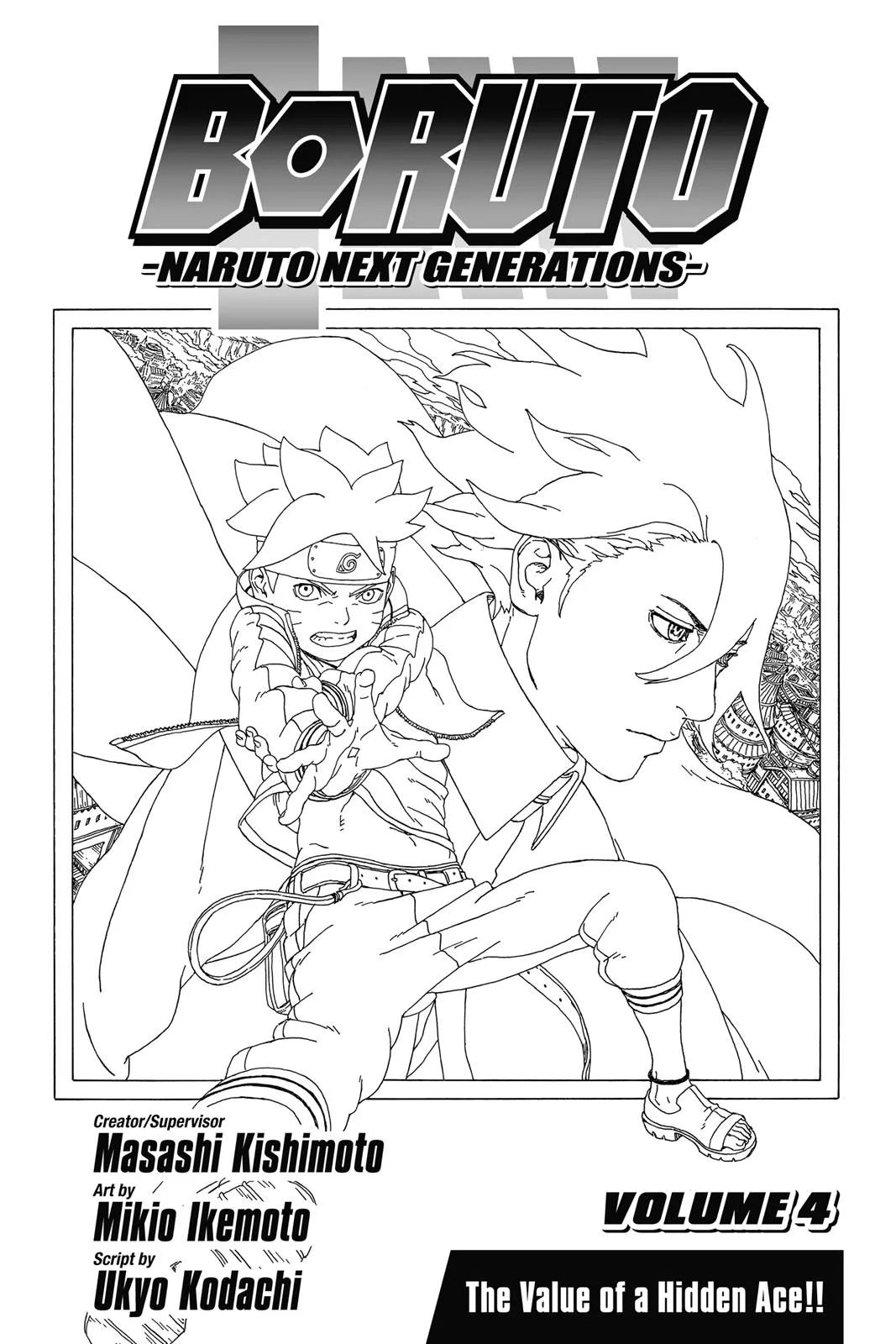 Read Boruto Naruto Next Generations Manga Online