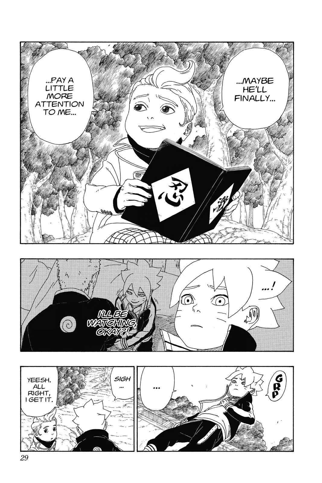 Read Boruto Naruto Next Generations Manga Online