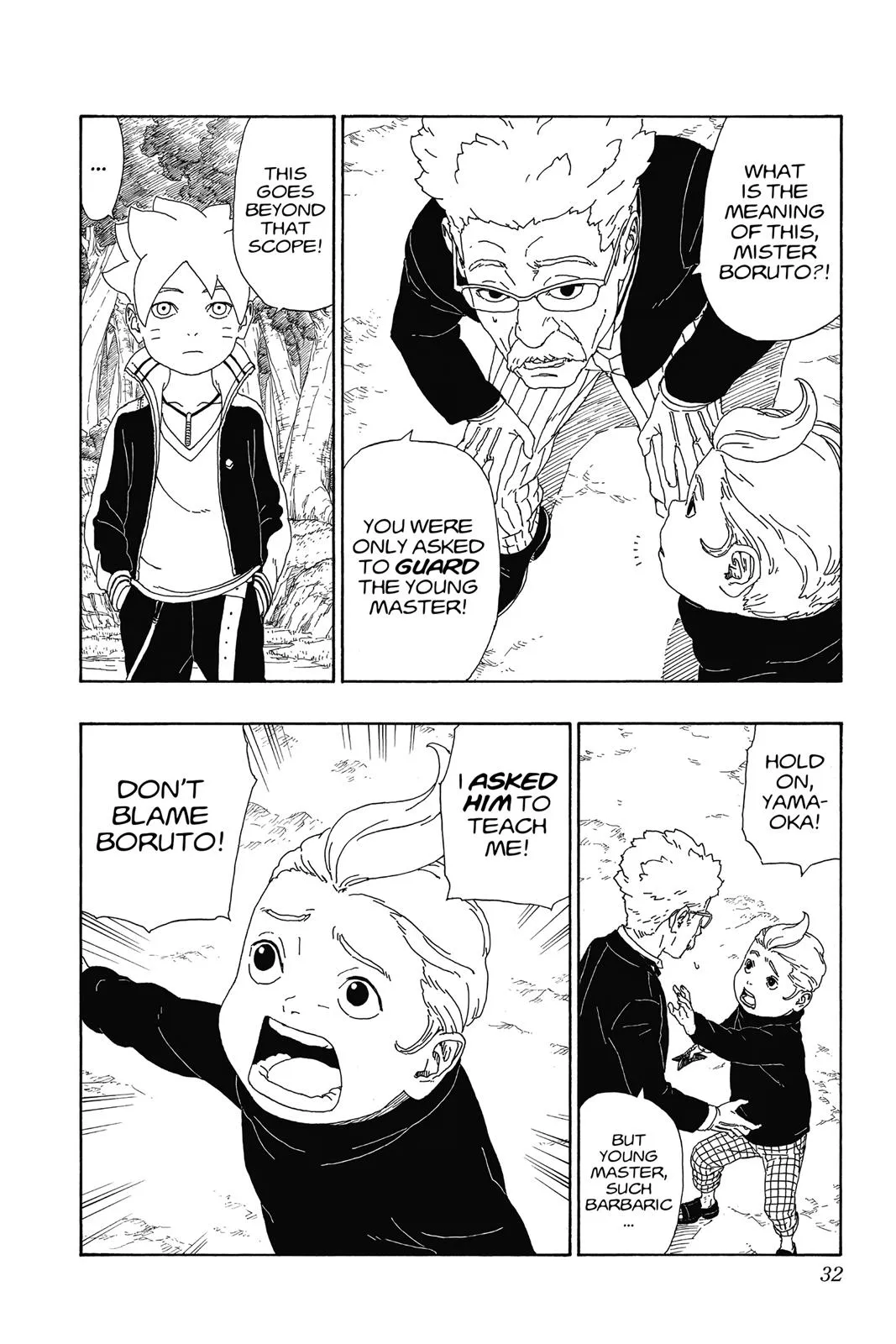 Read Boruto Naruto Next Generations Manga Online
