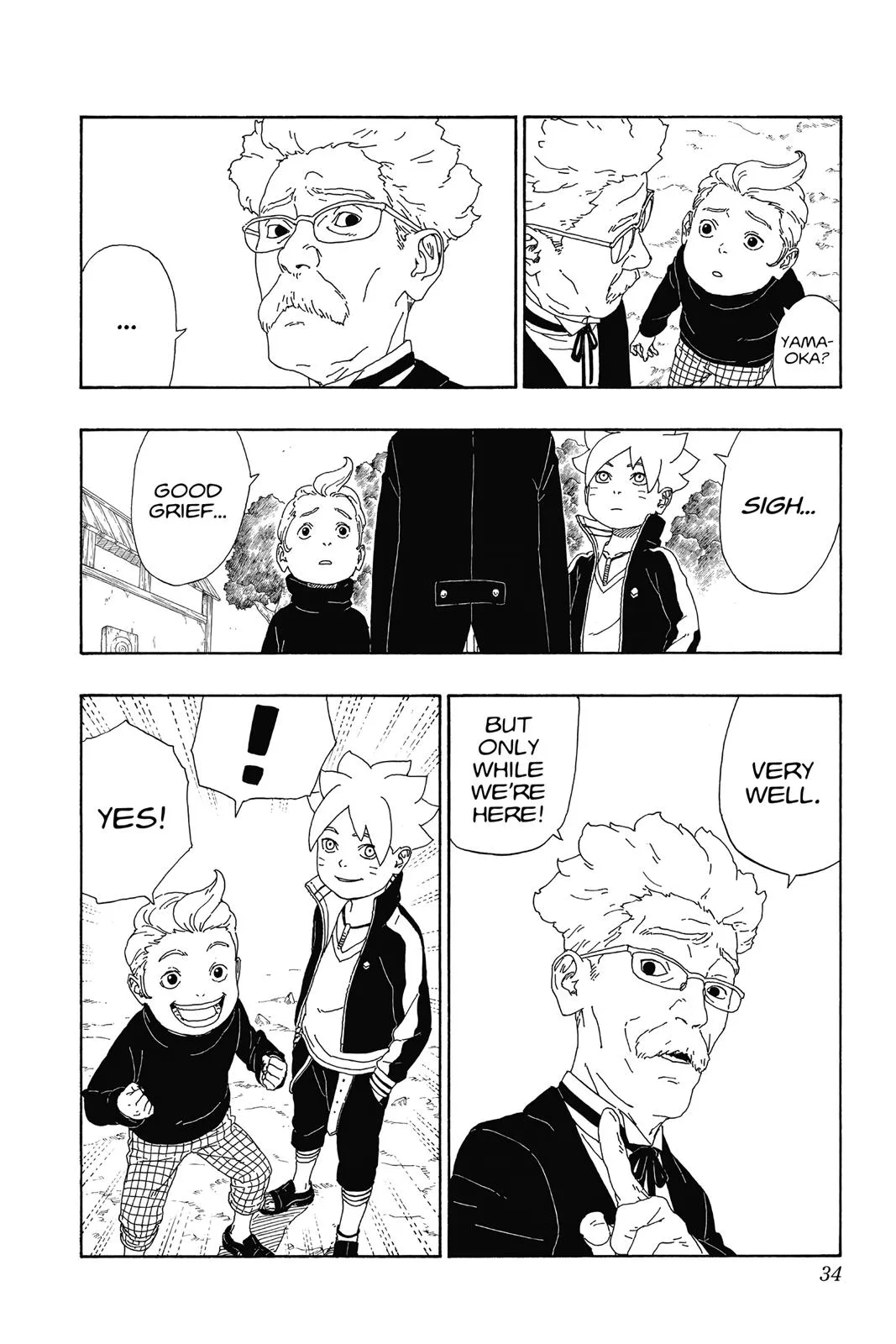 Read Boruto Naruto Next Generations Manga Online