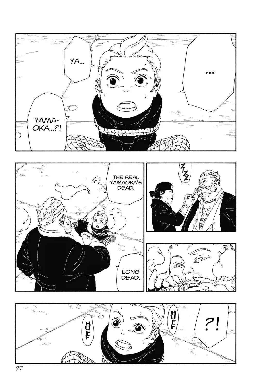 Read Boruto Naruto Next Generations Manga Online