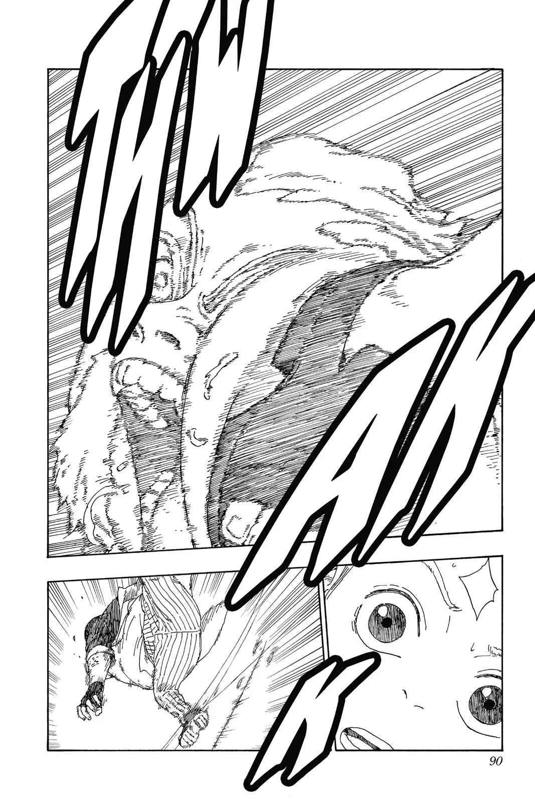 Read Boruto Naruto Next Generations Manga Online