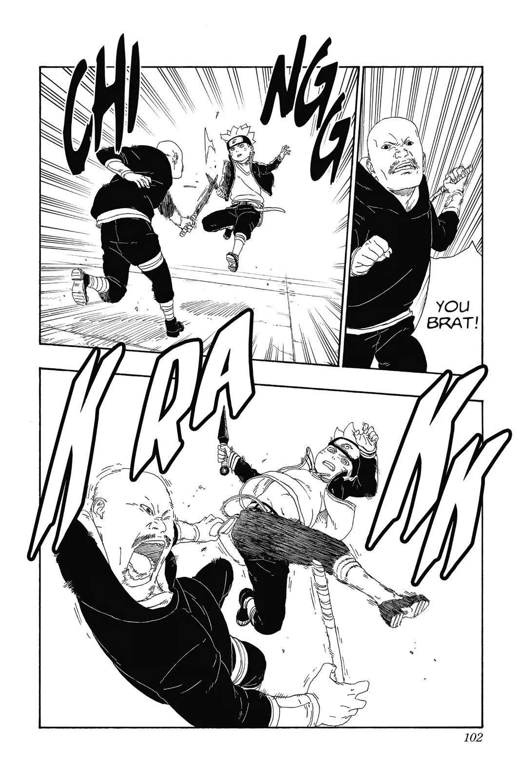 Read Boruto Naruto Next Generations Manga Online