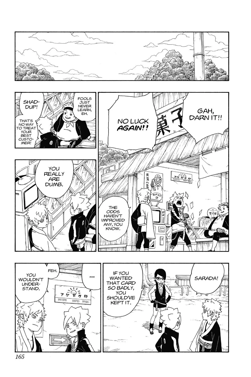 Read Boruto Naruto Next Generations Manga Online