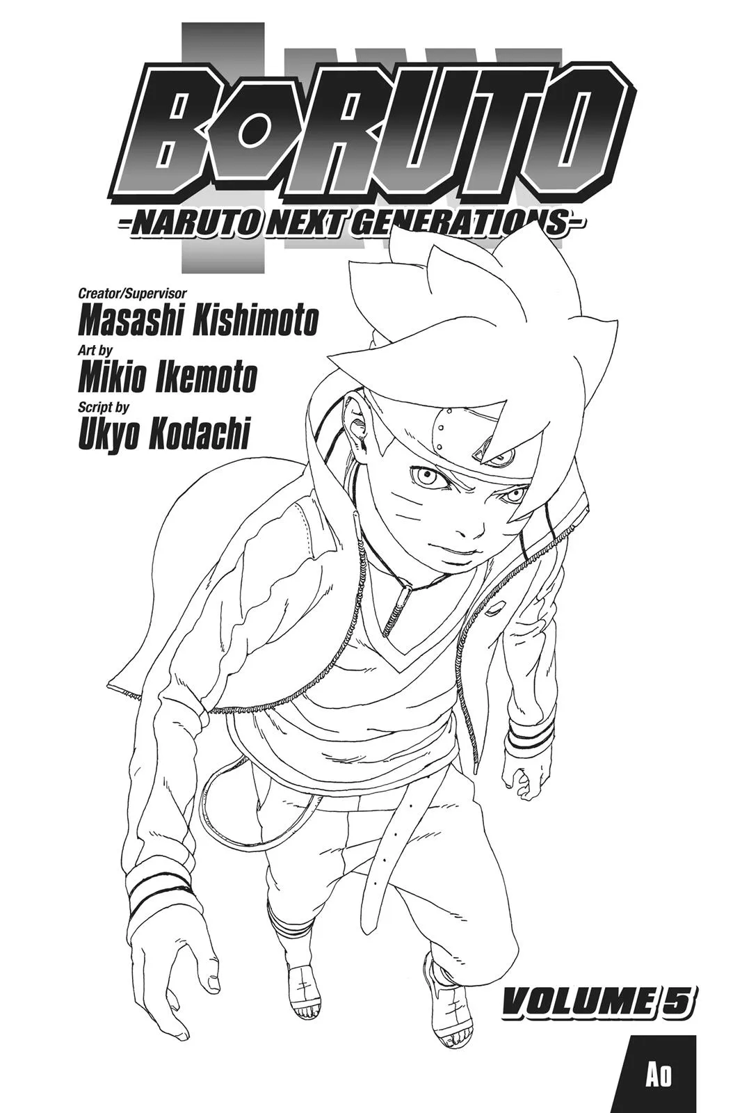 Read Boruto Naruto Next Generations Manga Online