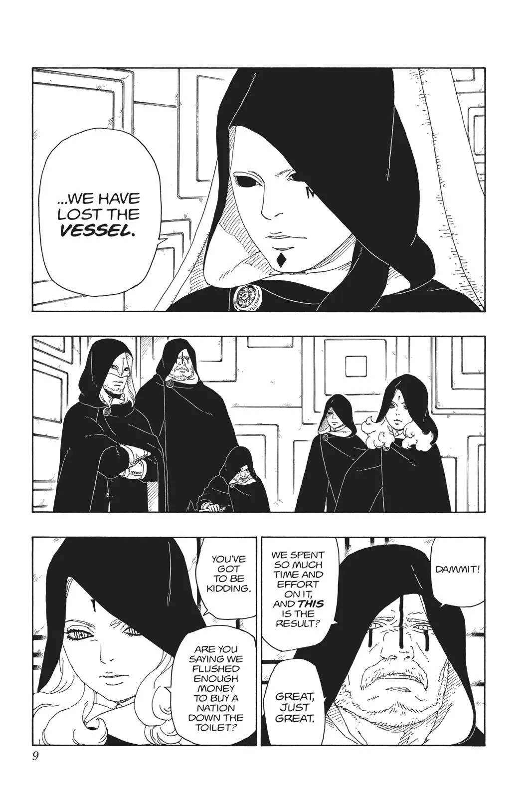 Read Boruto Naruto Next Generations Manga Online
