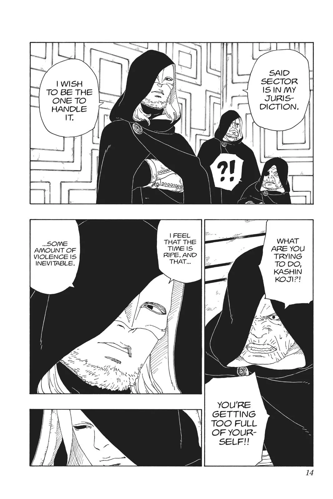Read Boruto Naruto Next Generations Manga Online