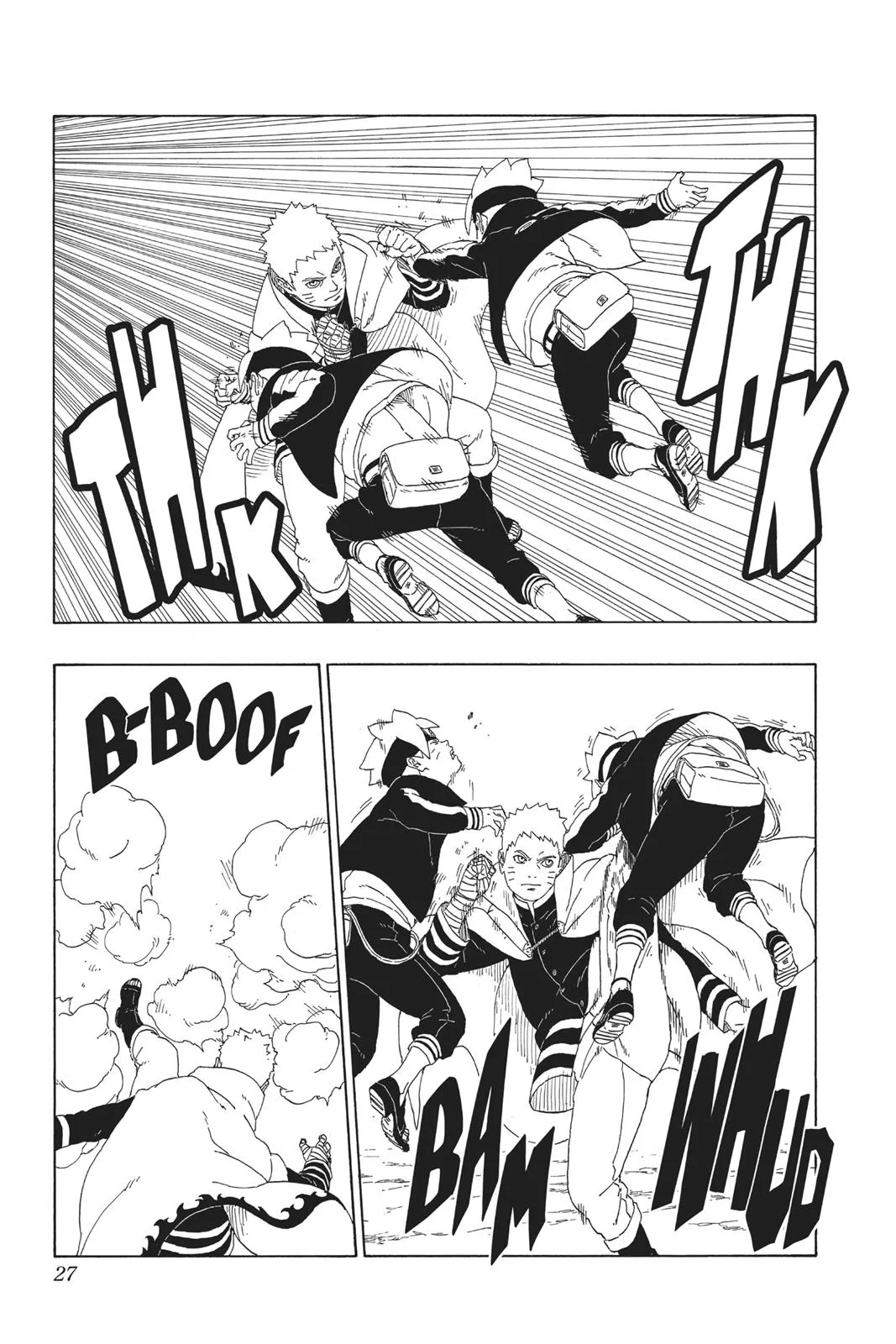 Read Boruto Naruto Next Generations Manga Online