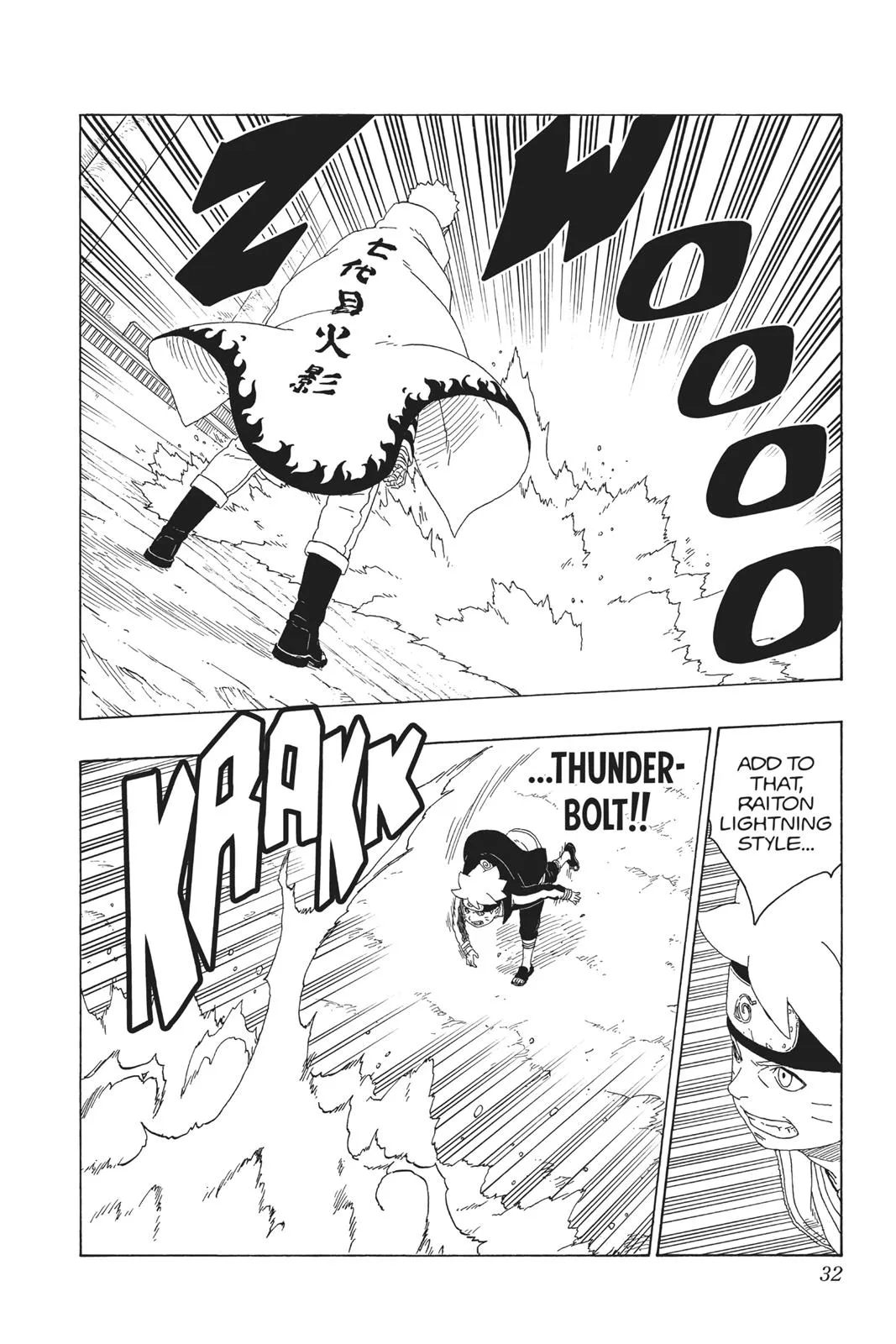 Read Boruto Naruto Next Generations Manga Online
