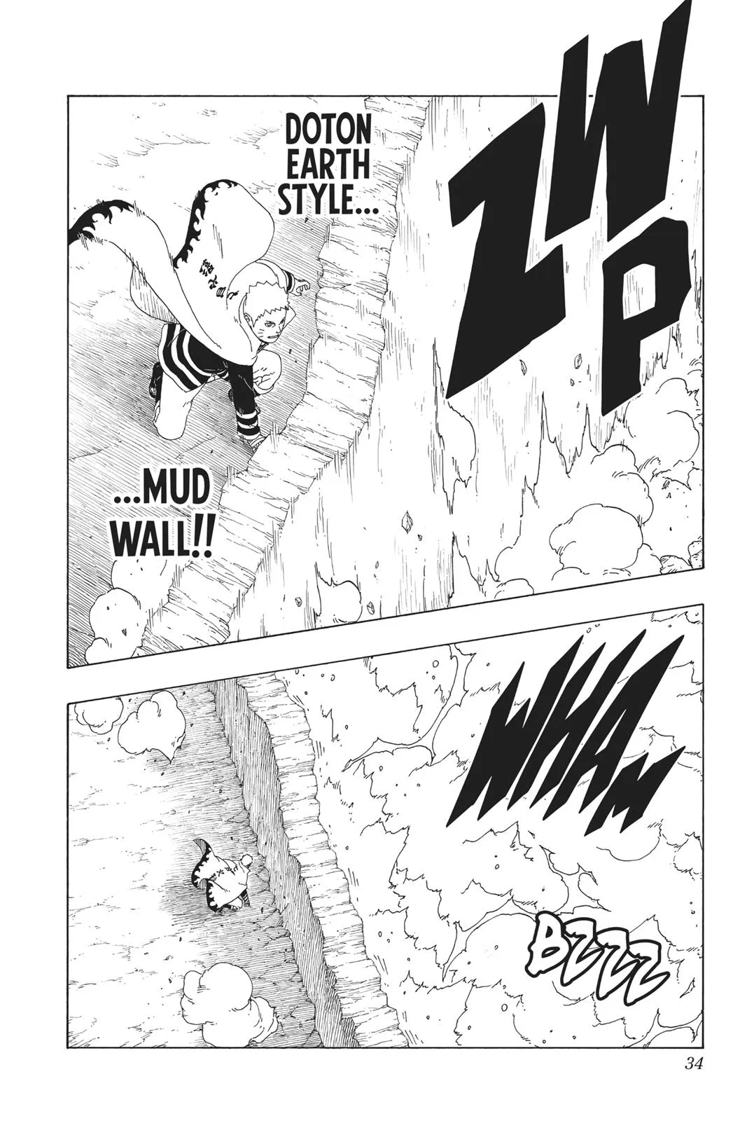 Read Boruto Naruto Next Generations Manga Online
