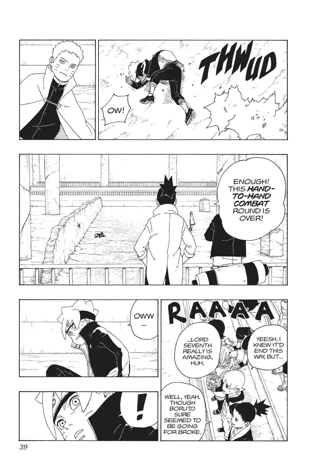 Read Boruto Naruto Next Generations Manga Online