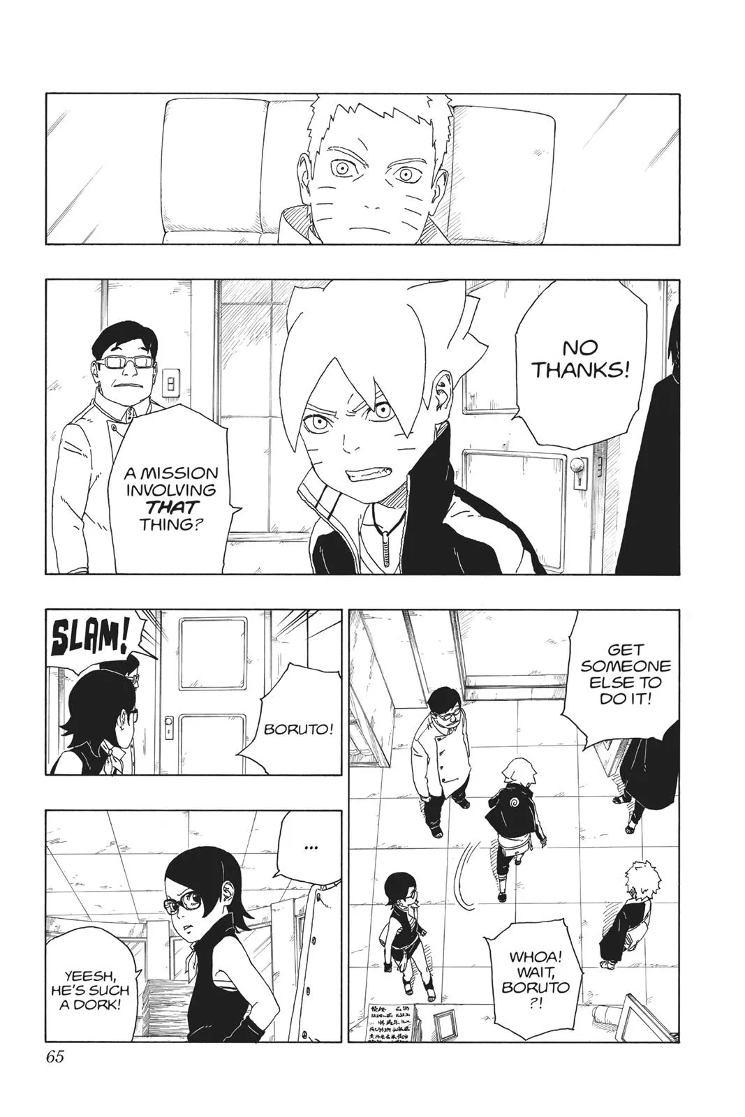 Read Boruto Naruto Next Generations Manga Online