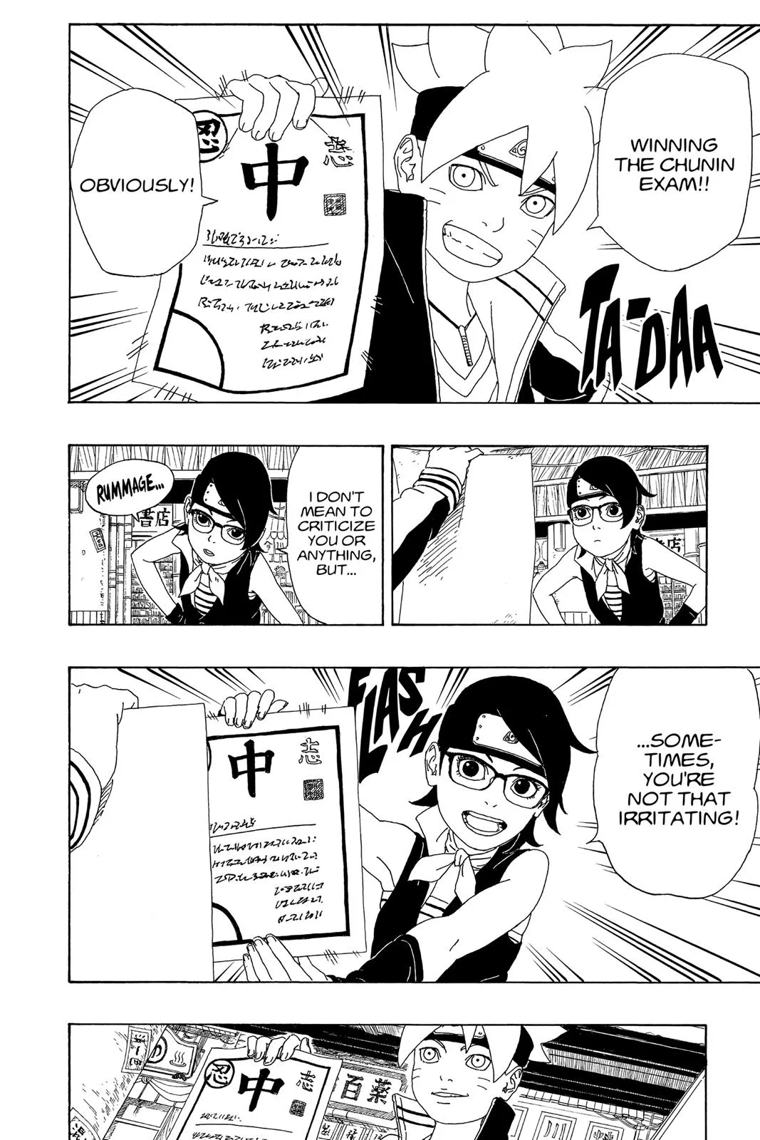 Read Boruto Naruto Next Generations Manga Online