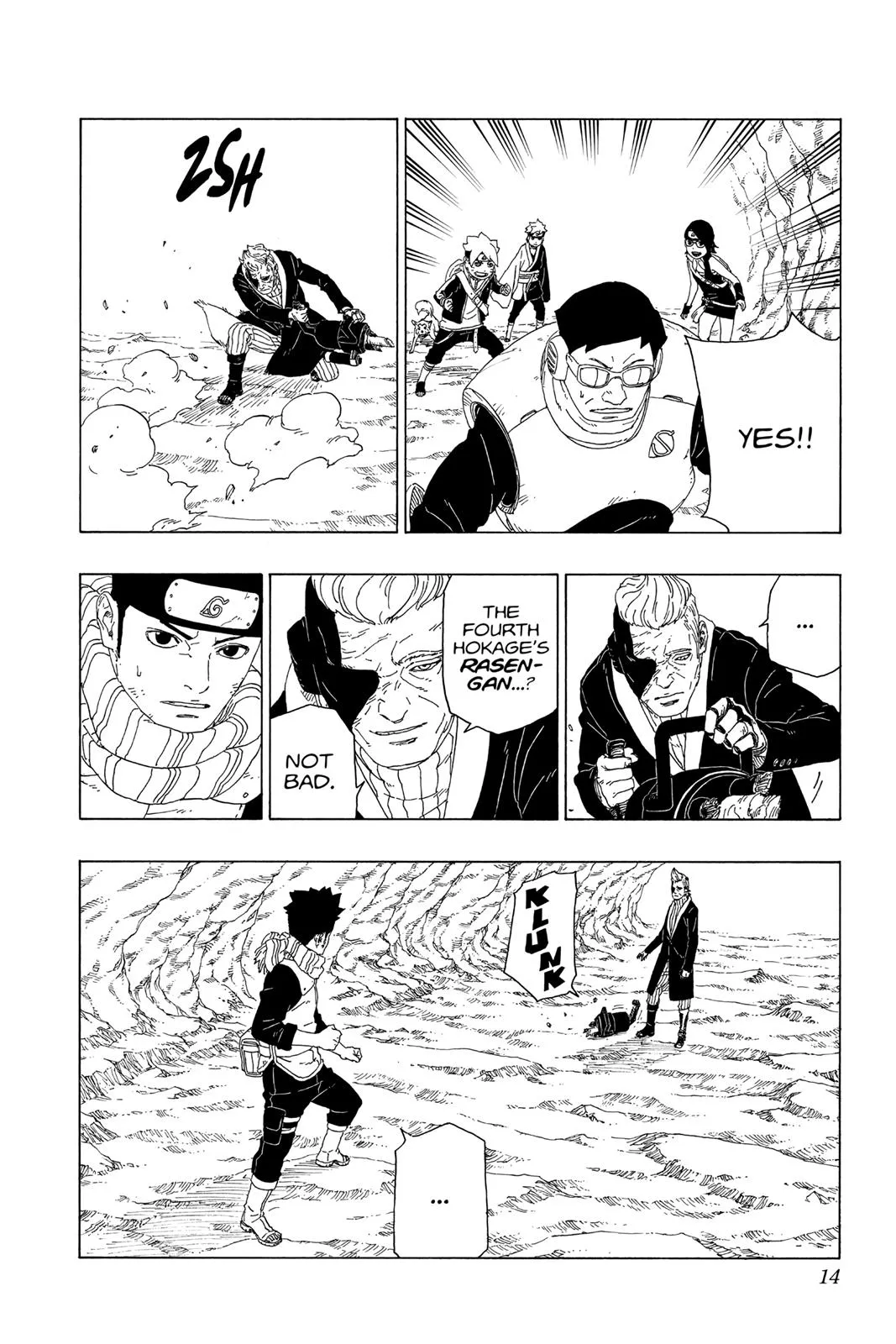 Read Boruto Naruto Next Generations Manga Online