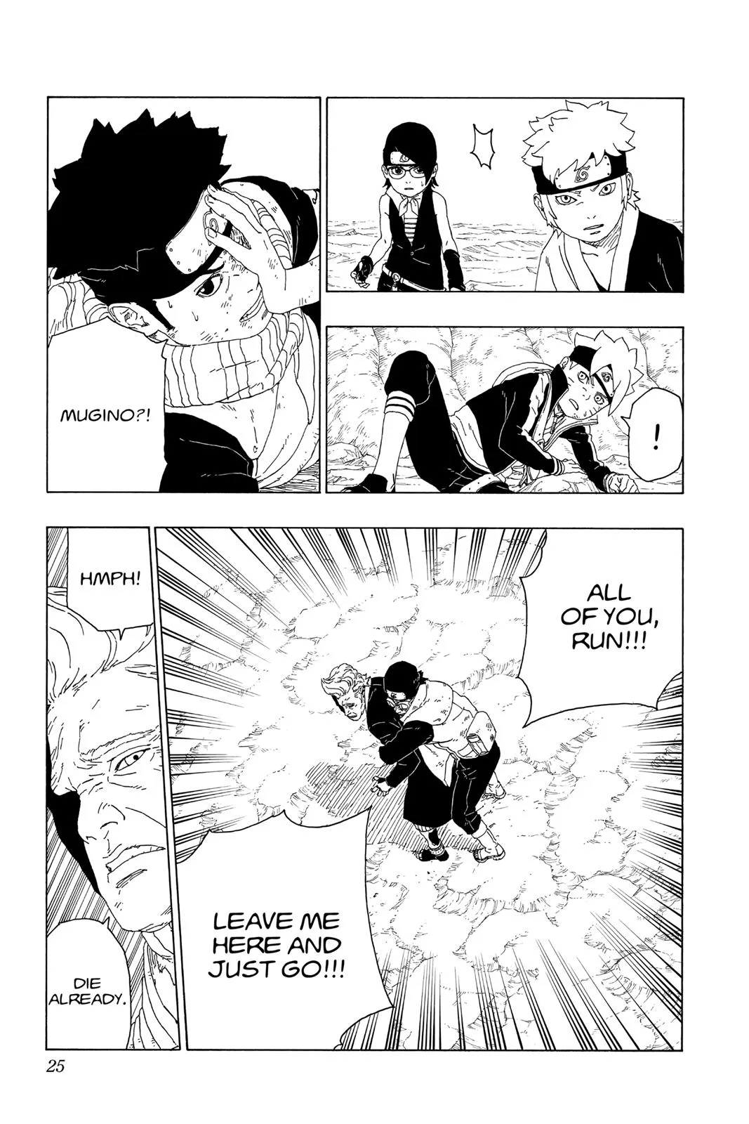 Read Boruto Naruto Next Generations Manga Online