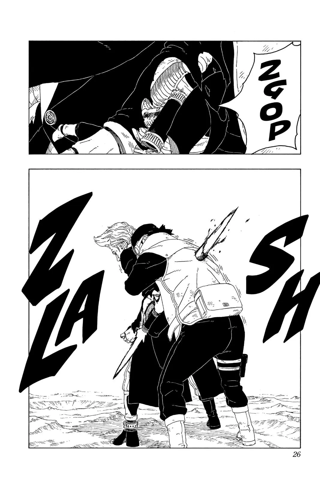 Read Boruto Naruto Next Generations Manga Online