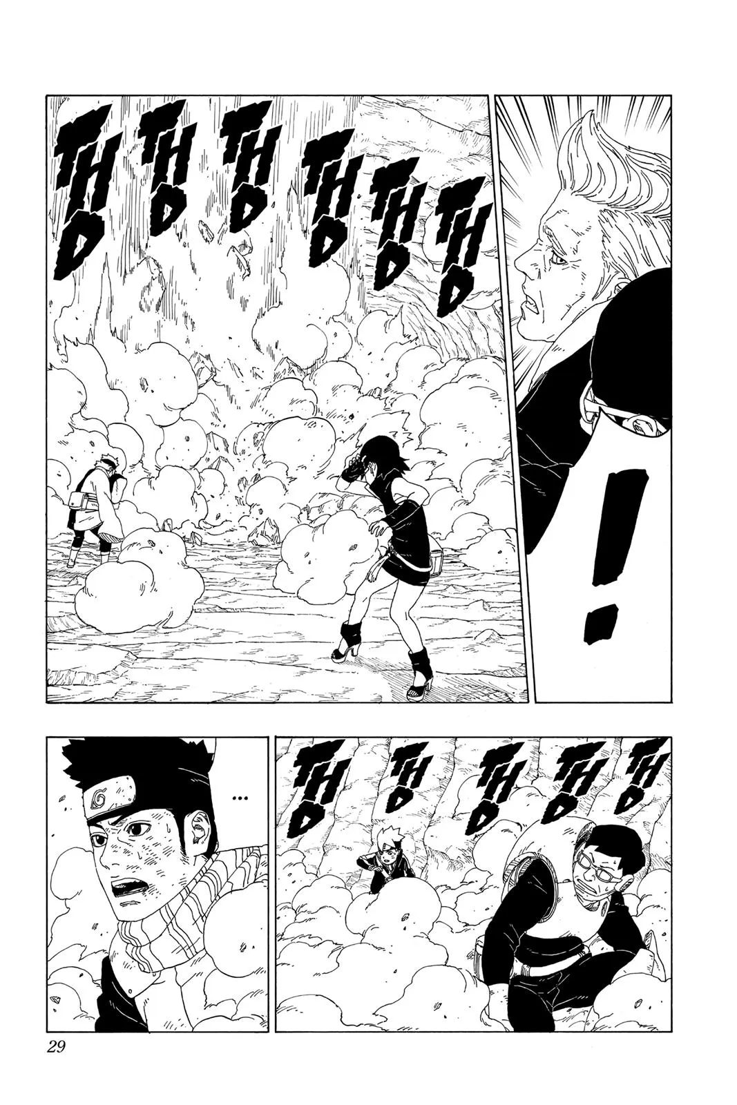 Read Boruto Naruto Next Generations Manga Online
