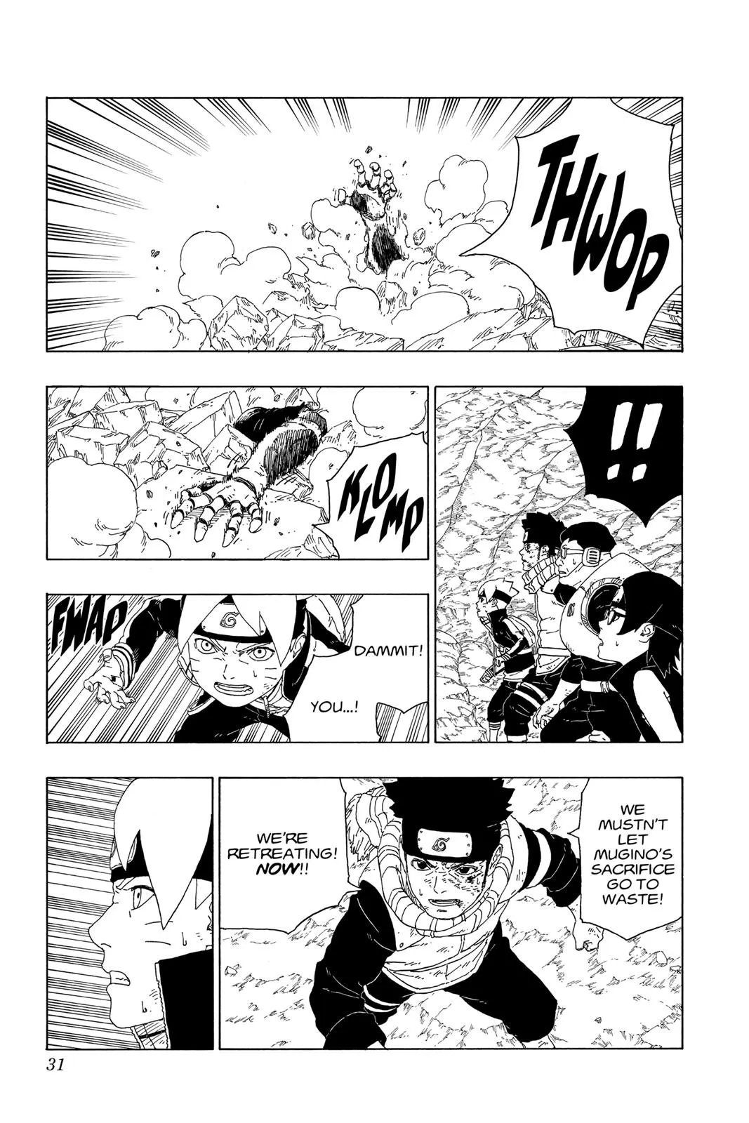 Read Boruto Naruto Next Generations Manga Online