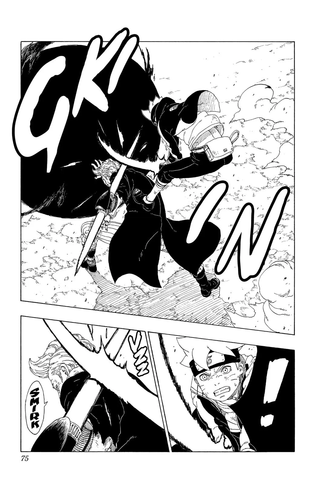 Read Boruto Naruto Next Generations Manga Online