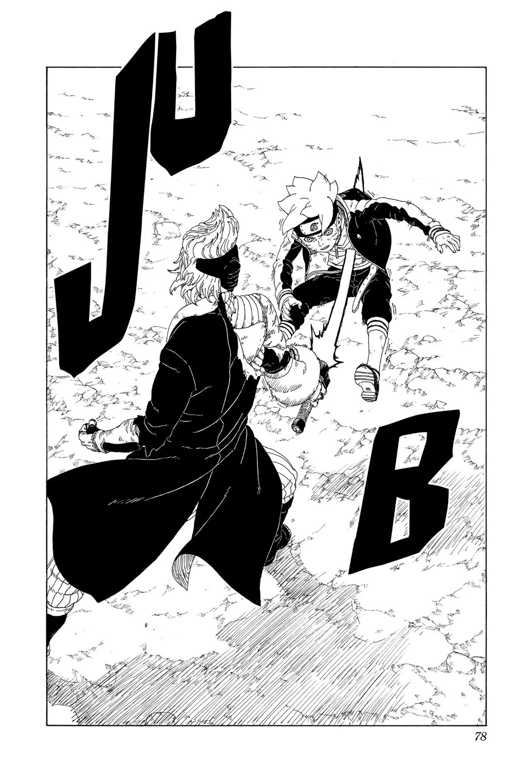 Read Boruto Naruto Next Generations Manga Online