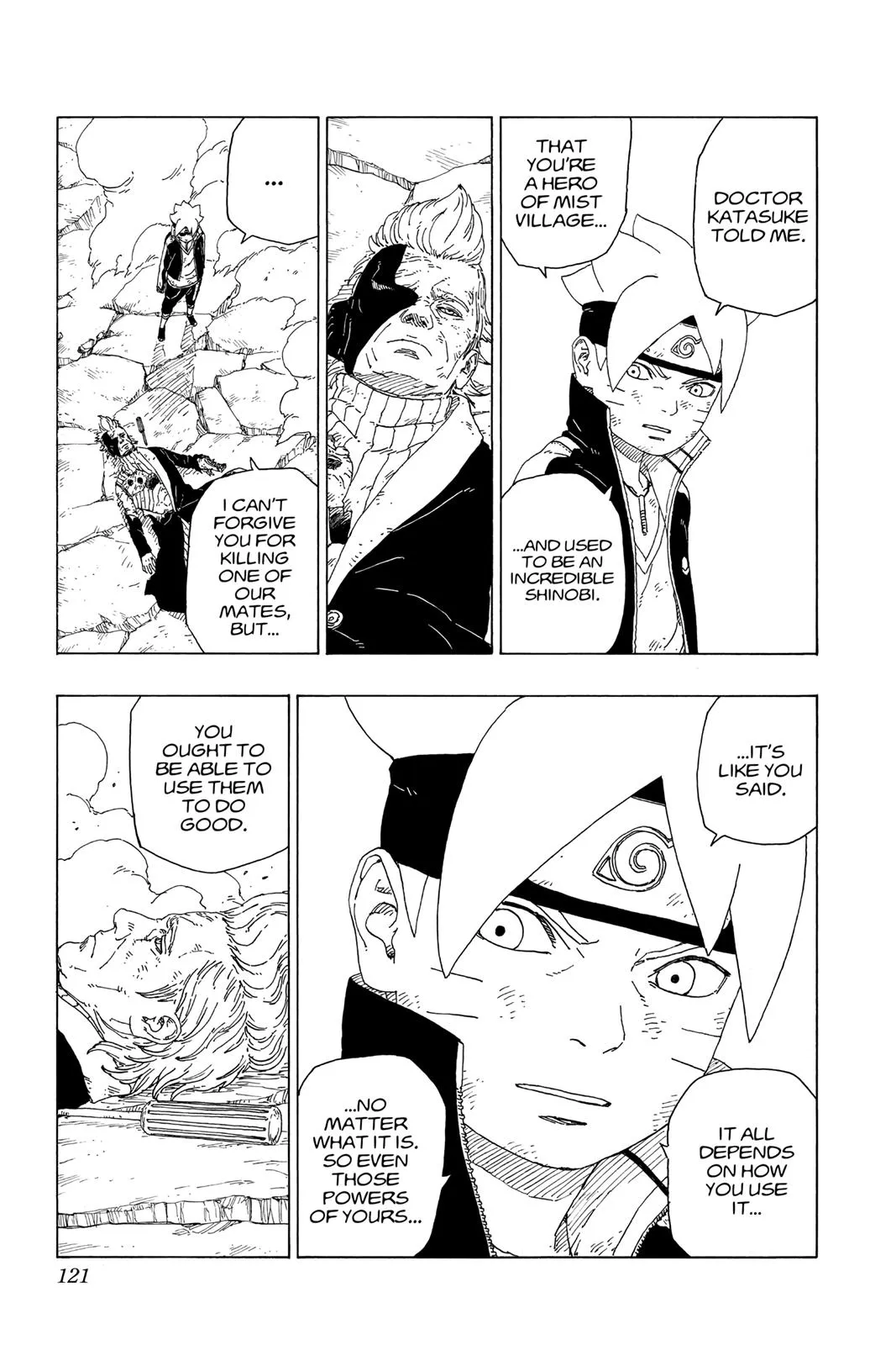 Read Boruto Naruto Next Generations Manga Online
