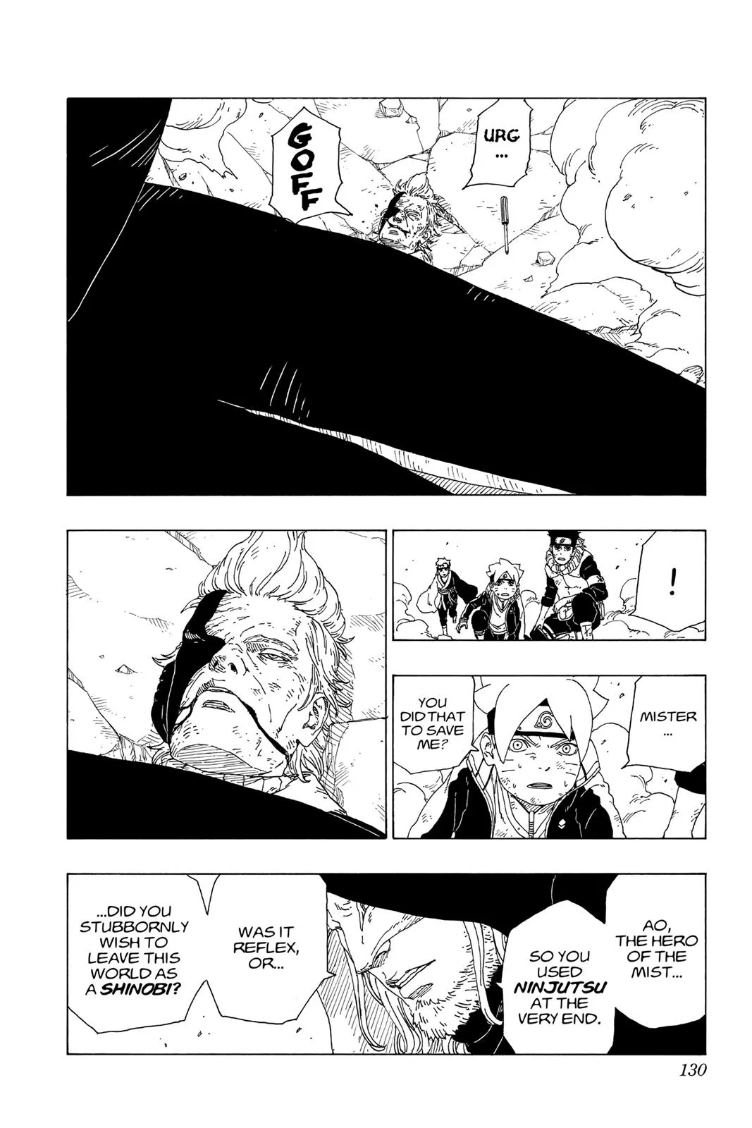 Read Boruto Naruto Next Generations Manga Online