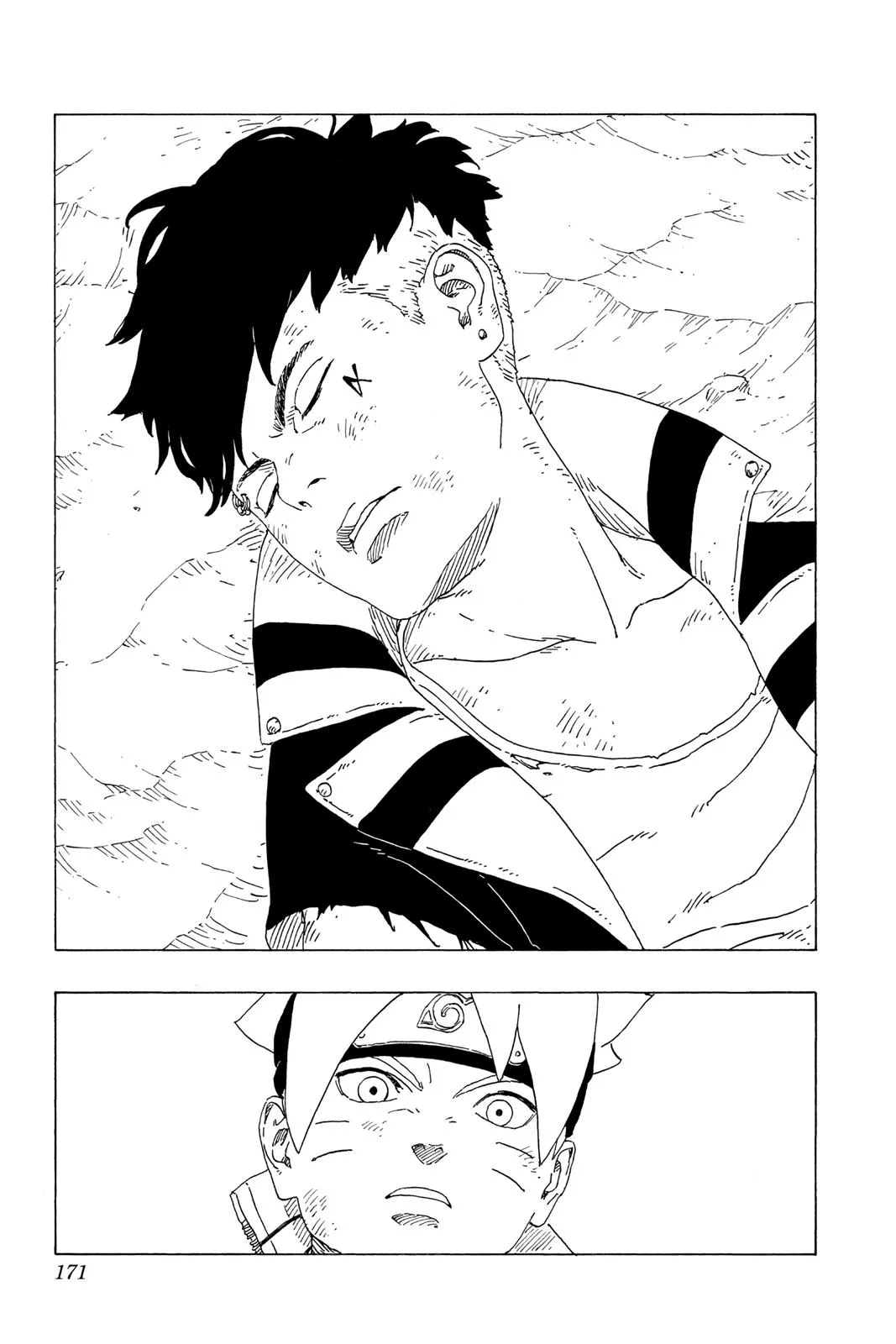 Read Boruto Naruto Next Generations Manga Online