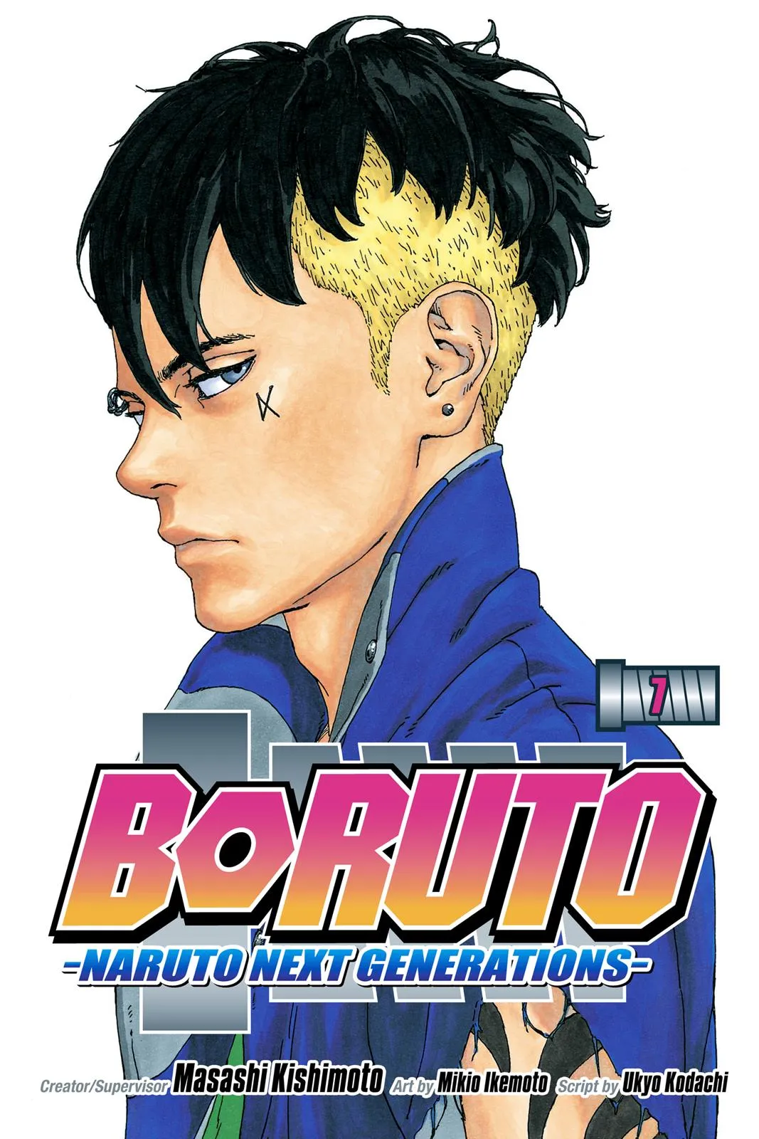 Read Boruto Naruto Next Generations Manga Online