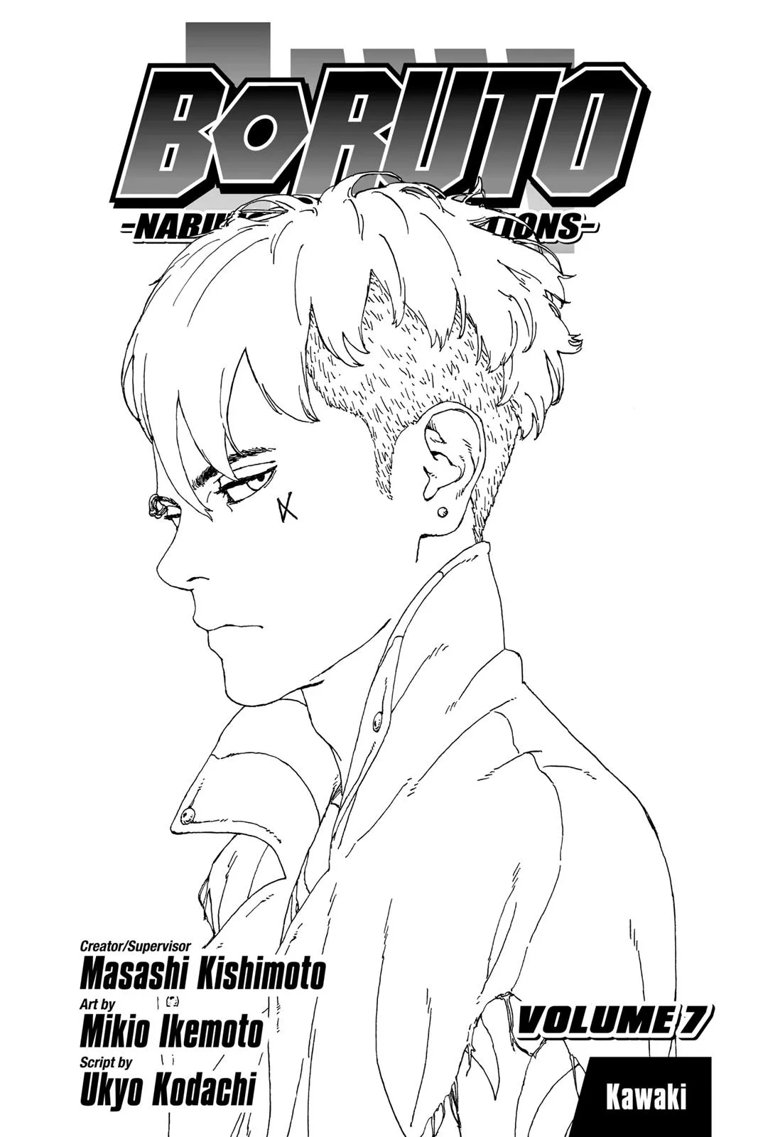 Read Boruto Naruto Next Generations Manga Online