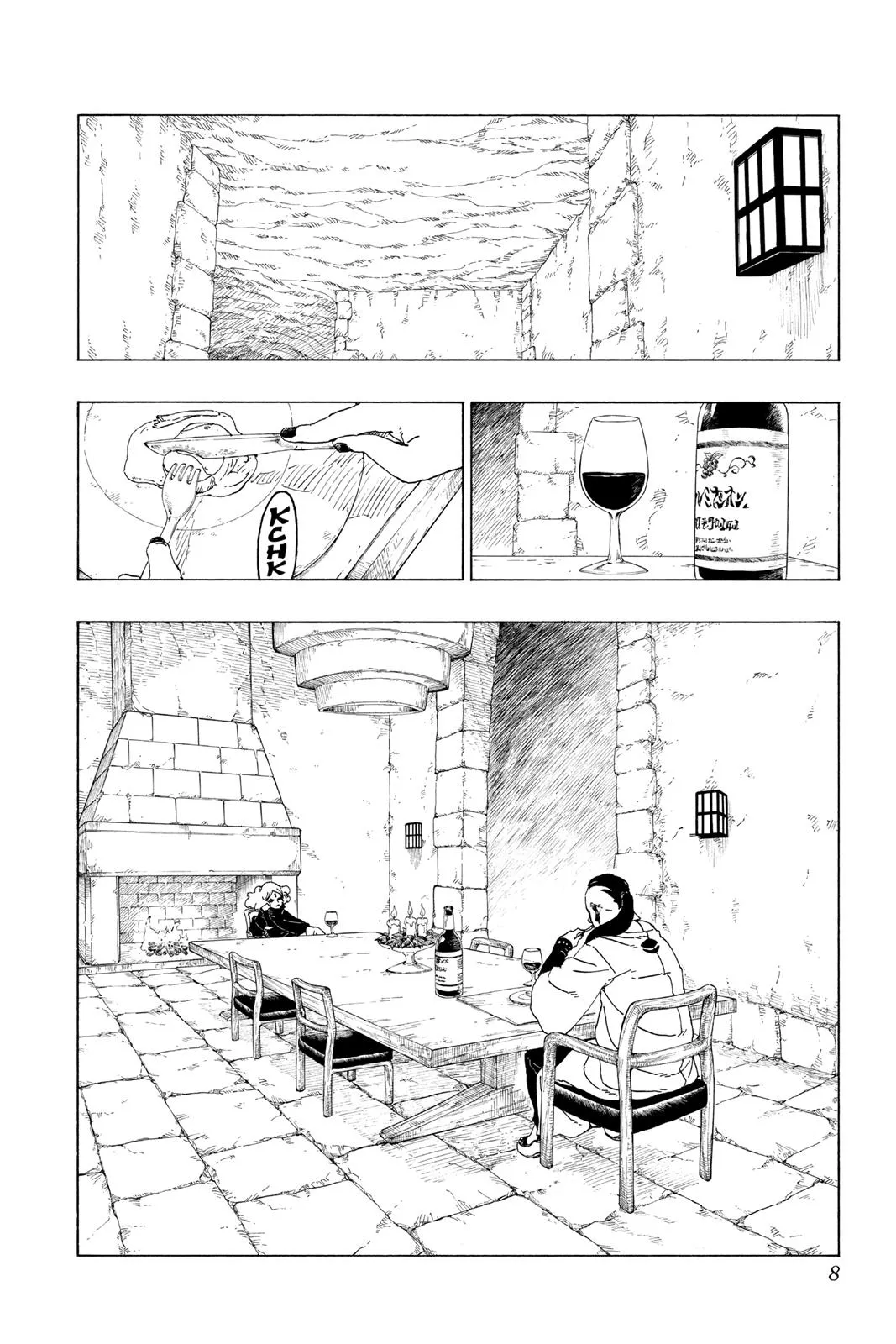 Read Boruto Naruto Next Generations Manga Online