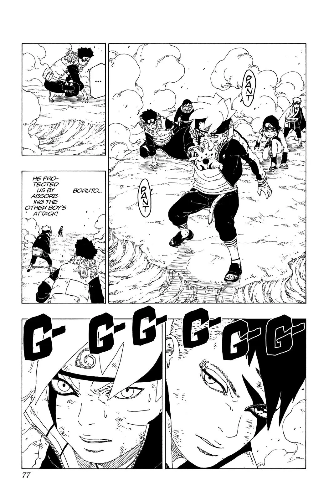 Read Boruto Naruto Next Generations Manga Online