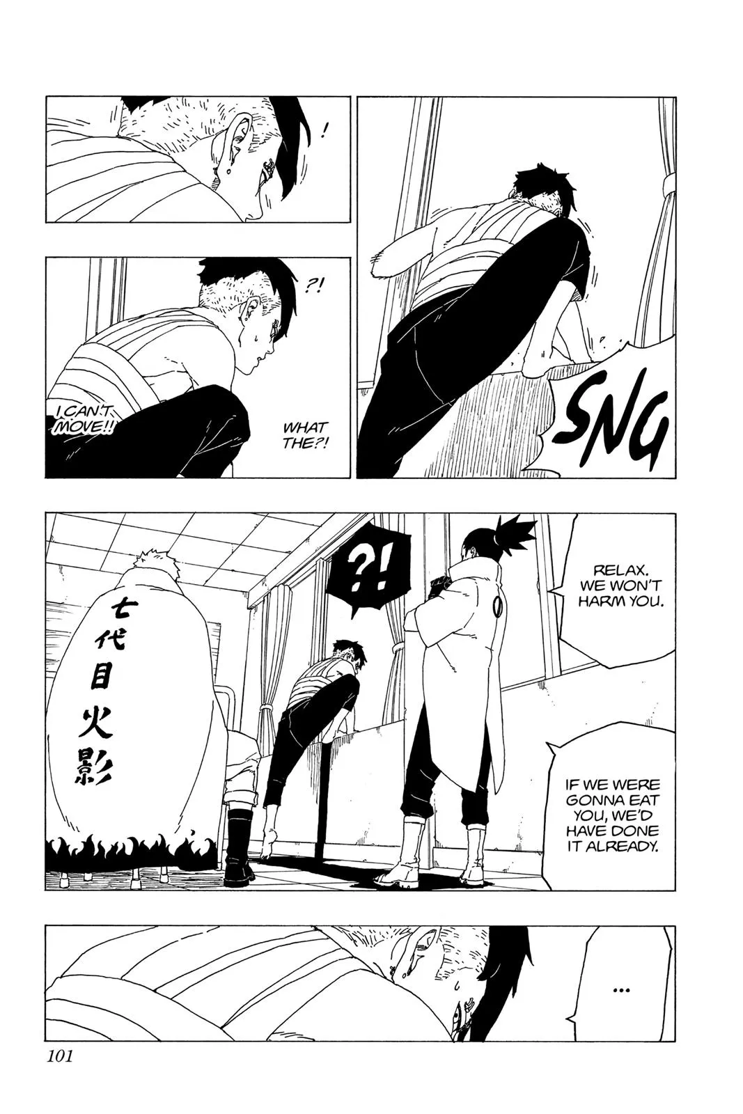 Read Boruto Naruto Next Generations Manga Online