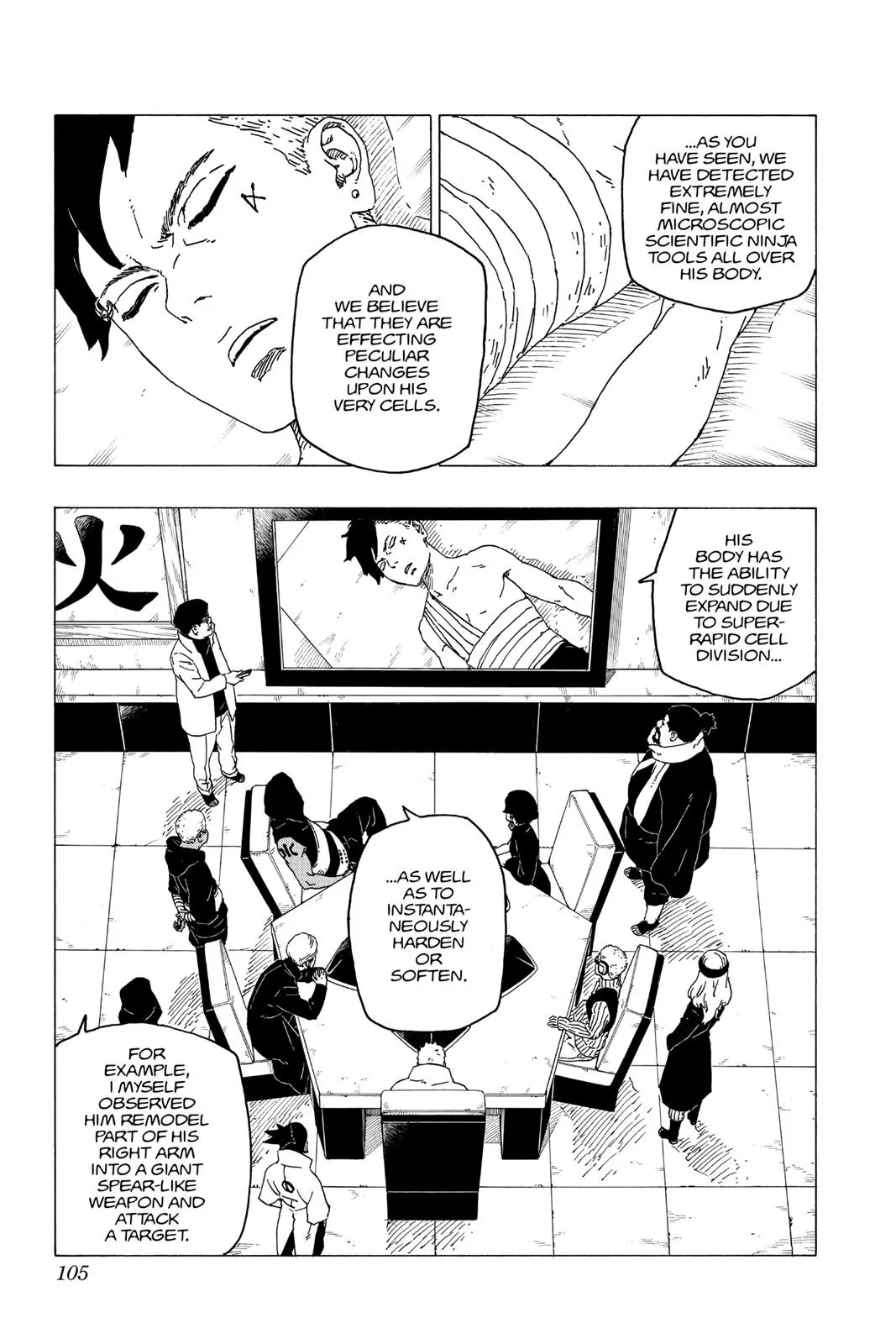 Read Boruto Naruto Next Generations Manga Online