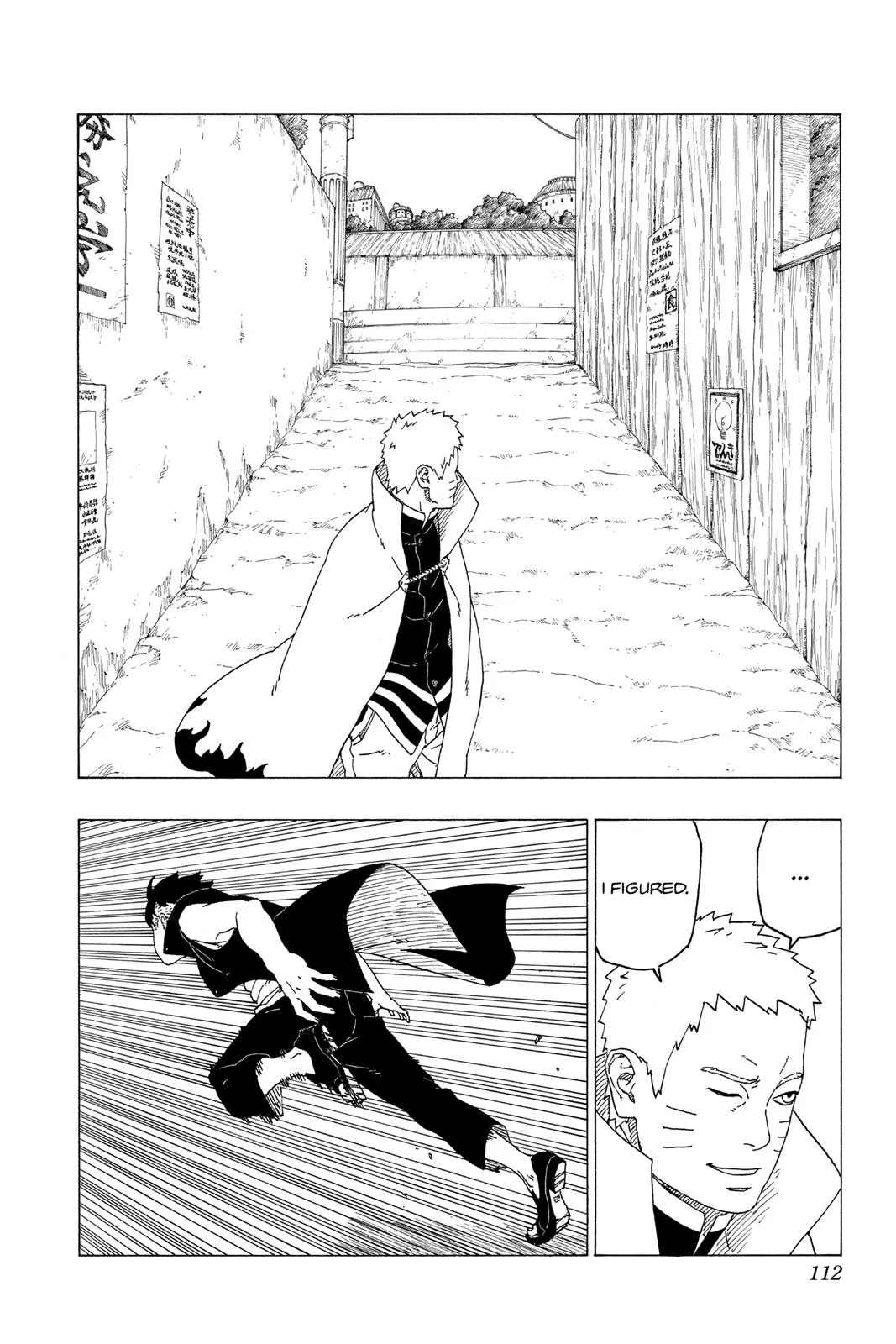 Read Boruto Naruto Next Generations Manga Online