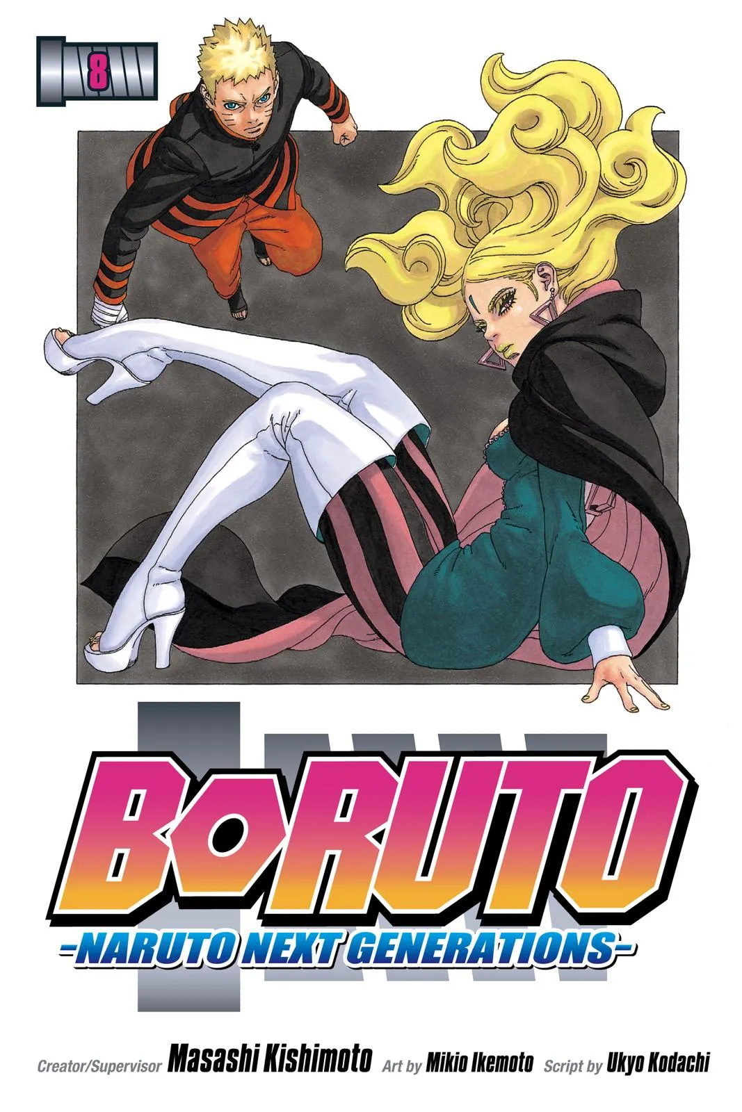 Read Boruto Naruto Next Generations Manga Online