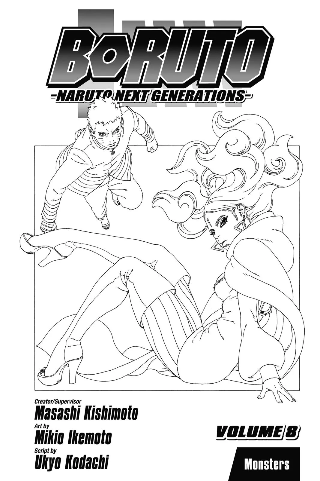 Read Boruto Naruto Next Generations Manga Online