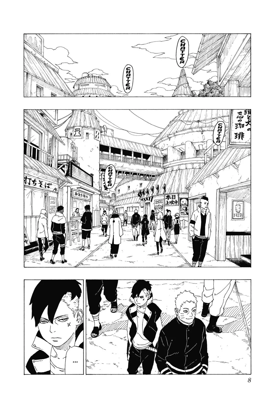 Read Boruto Naruto Next Generations Manga Online